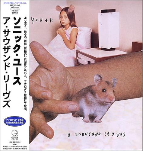 【限定盤ピンクラベル】Sonic Youth A Thousand Leaves Sonic Youth A Thousand Leaves Japanese 2-LP vinyl record set